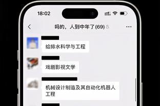 NBA后半赛季球衣畅销榜：库里力压詹姆斯登顶 文班第4杜兰特第8